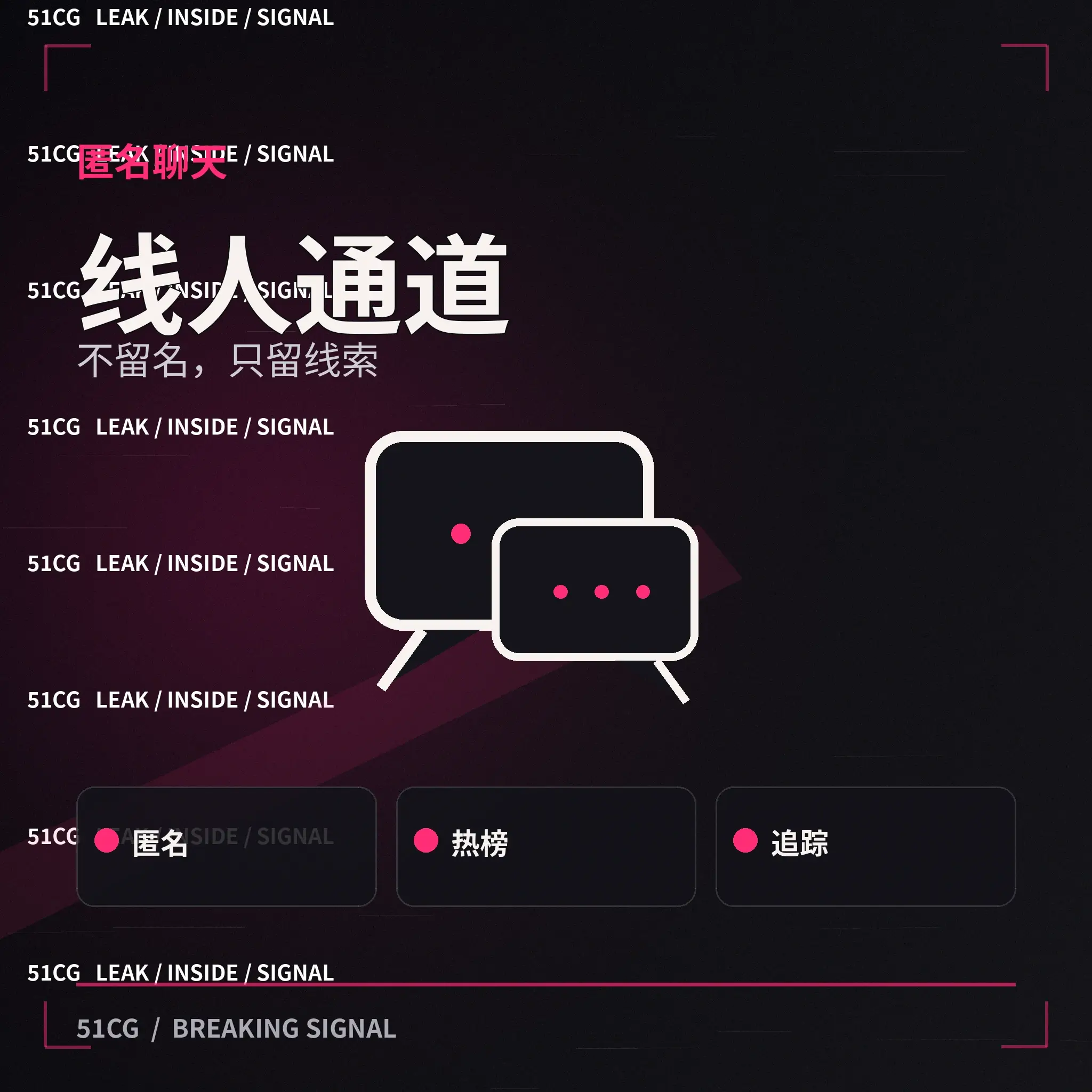 网友观点与文明讨论配图